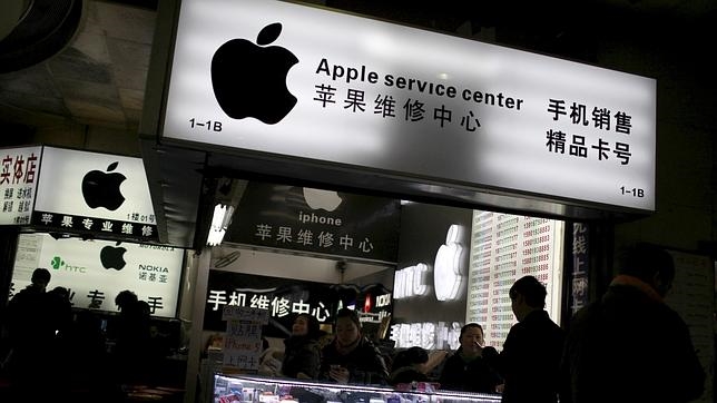 apple-store-china