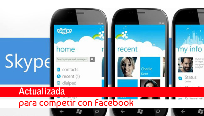 skype actualizada